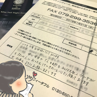 20171121.jpg