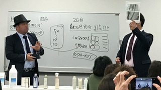 20171130.jpg