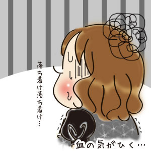 20180128.jpg
