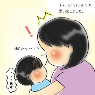 20180505.jpg