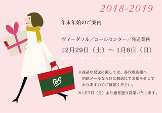 20181225.jpg